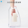 阿司倍鹭（ASVEL）密封塑料杯耐热耐高温冷水壶 可冰箱冷冻家用凉水壶扎壶3.1L 商品缩略图4
