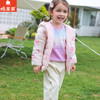 棉果果秋季新品女童包芯纱柔软有型渐变色棉线衫毛衣M322160523412 商品缩略图0