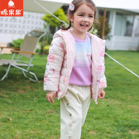 棉果果秋季新品女童包芯纱柔软有型渐变色棉线衫毛衣M322160523412