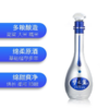 【高端品鉴】洋河蓝色经典 梦之蓝M9 52度 绵柔浓香型白酒 500ml 单瓶装  500ml*4整箱装 商品缩略图2