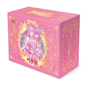 卡游 叶罗丽-仙境收藏卡-玲珑礼盒（2023）KAYCYLL-XJLH-LL002