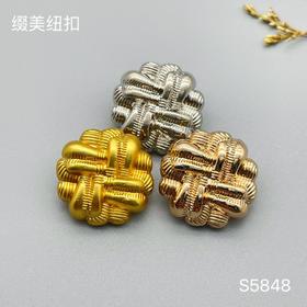 S5848(整包购买)