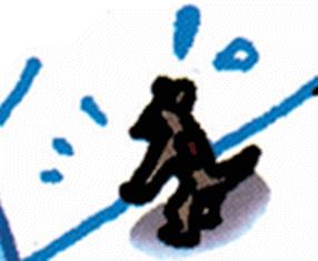 当蚂蚁遇见行星（全7册） 商品图4