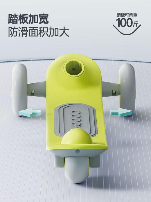 【COOGHI / 酷骑】Q1 儿童滑板车3一6岁10岁 可折叠 商品图1