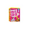 四五快读 全彩图升级版(1-4) 商品缩略图0