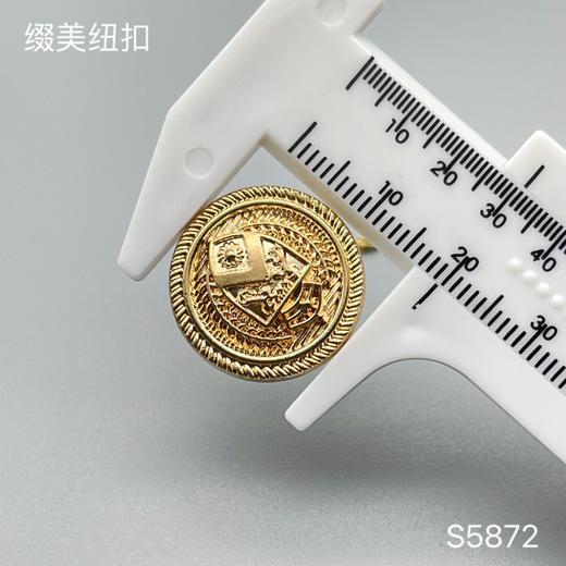 S5872(整包购买) 商品图3