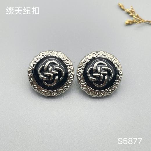 S5877(整包购买) 商品图0