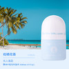 法国罗斯琳香体止汗露  35ml 商品缩略图1