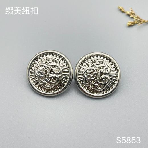 S5853(整包购买) 商品图0