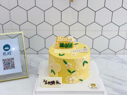 best mom最好的妈妈·鸡蛋花翻糖造型（英文名字可更改) 商品图2