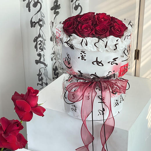 关雎书法玻璃纸（20张/包） 商品图1