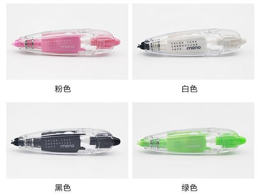 UNISUN 修正带 替芯5个装  涂改方便，使用不易断裂 商品图3