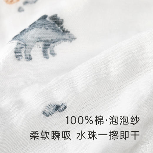 【商场同款】英氏宝宝手帕小恐龙手巾口水巾纯棉亲肤 商品图3