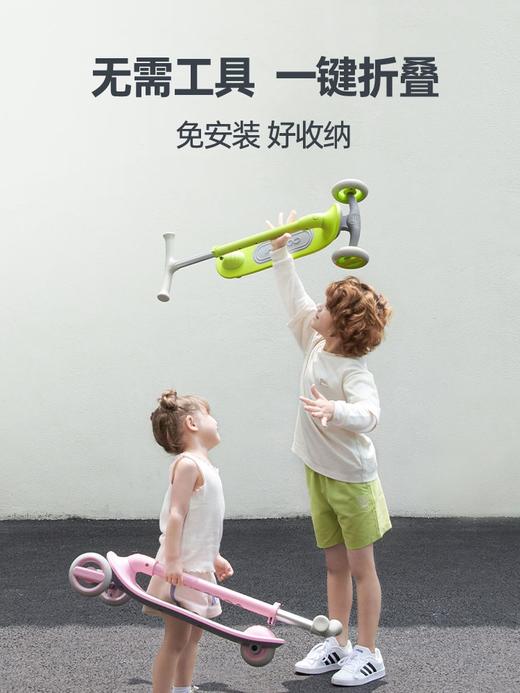 【COOGHI / 酷骑】Q1 儿童滑板车3一6岁10岁 可折叠 商品图4