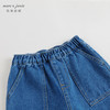 马克珍妮秋装新款 男童纯棉宽松牛仔萝卜裤 儿童裤子束脚裤231680 商品缩略图3