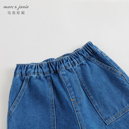 马克珍妮秋装新款 男童纯棉宽松牛仔萝卜裤 儿童裤子束脚裤231680 商品图3