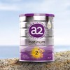 A2 platinum白金版2段婴儿奶粉 商品缩略图0