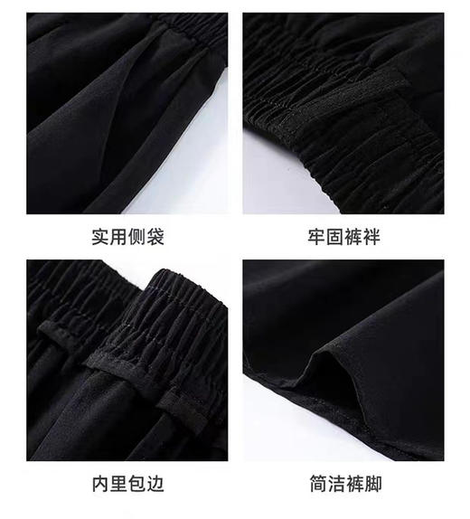 【夏季薄款】新款高腰阔腿裤女，既显瘦又宽松，不仅适合身材窈窕的女性，更是大码女孩的福音。七分裤的设计，让你在炎炎夏日穿着更轻盈自如，时尚气质双管齐下，散发迷人的自信光芒。 商品图4