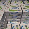 伊利纯牛奶250ml*20 商品缩略图0