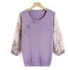 V领中袖七分袖上衣，女早秋t恤新中式女装中年妈妈秋装纱袖针织衫薄CC-28-3387 商品缩略图4
