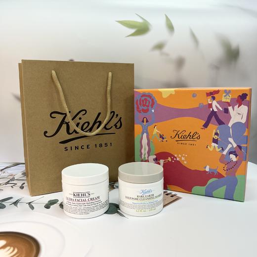 【品牌授权】爆款礼盒 科颜氏高保湿面霜125ml+白泥面膜125ml*1生日礼物送女朋友送闺蜜 商品图1