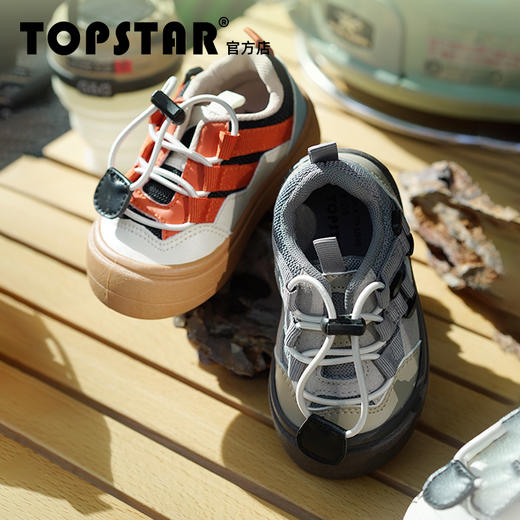 软底儿童户外鞋1655 商品图0