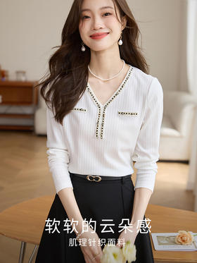 【1件82折】熙世界撞色编织小香风V领针织T恤女长袖设计感别致上衣2025秋新款