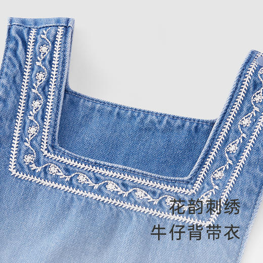 【商场同款】英氏童装女宝宝纯棉牛仔连体衣秋季新品外出哈衣 商品图1