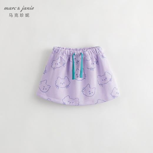 马克珍妮秋装新款 女童超舒棉趣味猫咪卫衣短裙套装231611 商品图4
