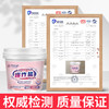 生机森林樱花香氛爆炸盐,1.25kg*2桶（送2个勺子） 商品缩略图3