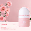 法国罗斯琳香体止汗露  35ml 商品缩略图0