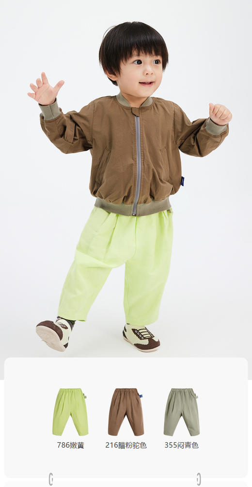 jnby  23年秋款  凉爽锥形长裤 YN7E10660 商品图0