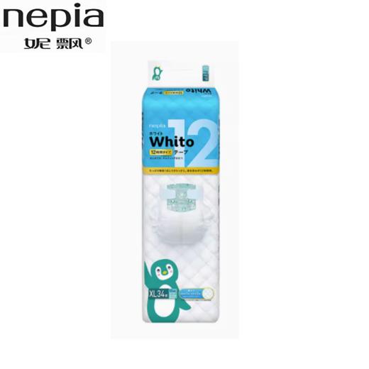 妮飘WHITO纸尿裤XL码 商品图0