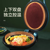 海尔 （Haier ）电饼铛家用早餐机双面加热煎烤机三明治机饼铛煎饼铛烙饼机蛋饼机 DBC-E30E 商品缩略图3