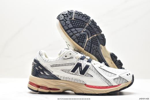 新百伦New Balance 1906系列复古老爹休闲运动慢跑鞋M1906RR男女鞋 商品图4