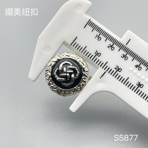 S5877(整包购买) 商品图2