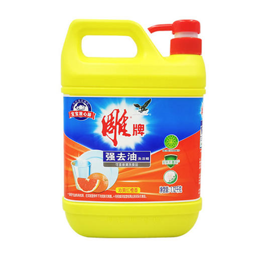 雕牌强去油洗洁精1.12Kg 【BC】【QC】 商品图0