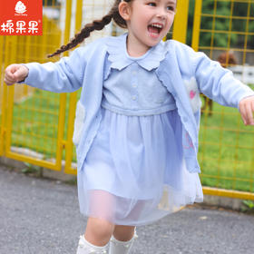 棉果果秋季新品女童抗起球丝光包芯纱提花可爱棉线开衫毛衣M322161523410