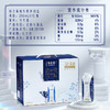 【自营】特仑苏纯牛奶全脂灭菌乳利乐梦幻盖250ml×10瓶（3.8g乳蛋白） 商品缩略图2
