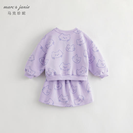 马克珍妮秋装新款 女童超舒棉趣味猫咪卫衣短裙套装231611 商品图2