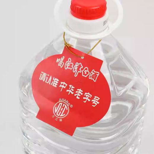 60度江律白酒典藏5L 商品图3