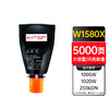 天威w1580x粉盒158x碳粉 158a粉盒适用惠普2606sdw粉盒 HP tank1005w 1020w 2506dn 2606dw 智能闪充打印机墨粉 商品缩略图0