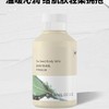 自然雅舍茶树籽身体乳150ml/瓶 商品缩略图0