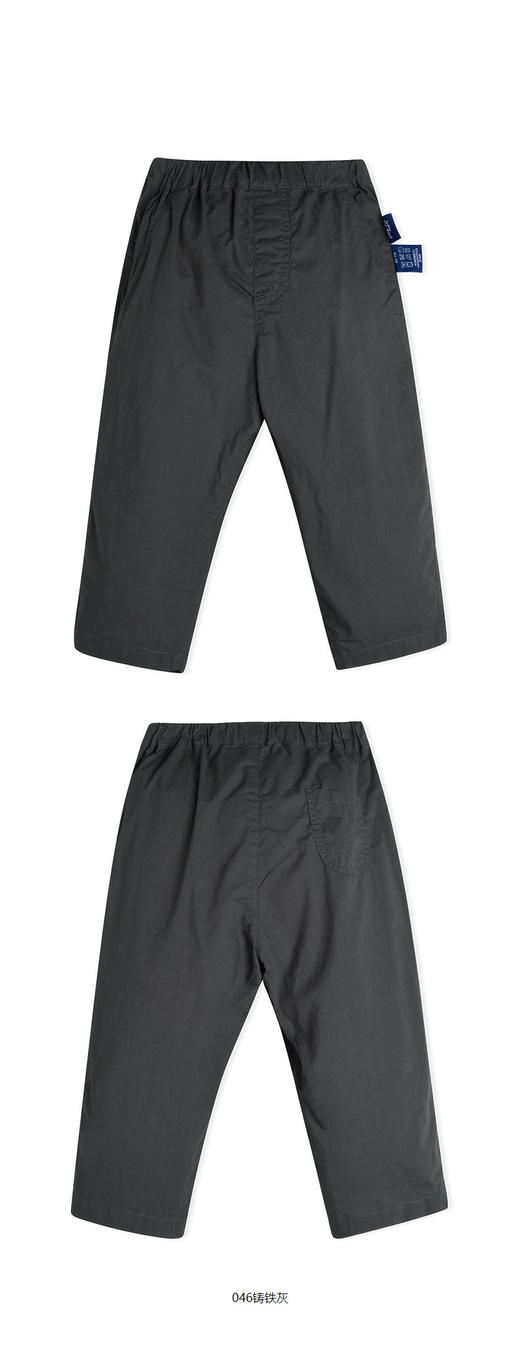 jnby  23年秋款  细腻质感长裤 YN7E10470 商品图7