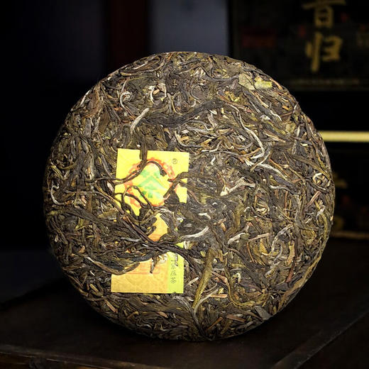 中粮-中茶2023年六星黑金昔归普洱茶生茶200克 /云南干仓直发 商品图2