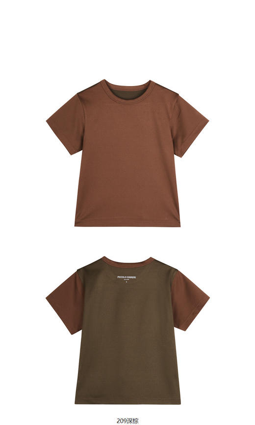 jnby  23年秋款  透气速干圆领短袖T恤 1N8110540 商品图6