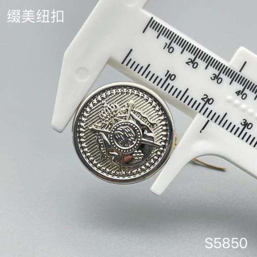 S5850(整包购买) 商品图2