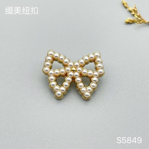 S5849(整包购买) 商品图2