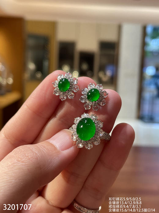 蛋面套装 99999【3201707】 商品图2