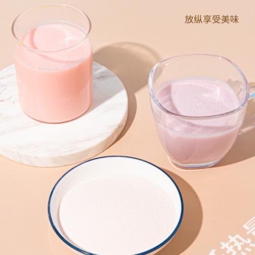 【好喝无“腹”担！冲饮珍珠奶茶粉】香味浓郁茶香满满，冲泡方便，甜而不腻，奶茶袋装整箱奶茶配料 商品图2
